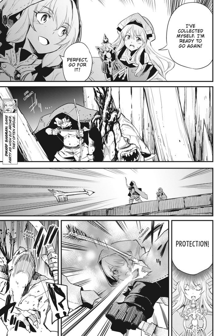 Page 14 of Chapter 19