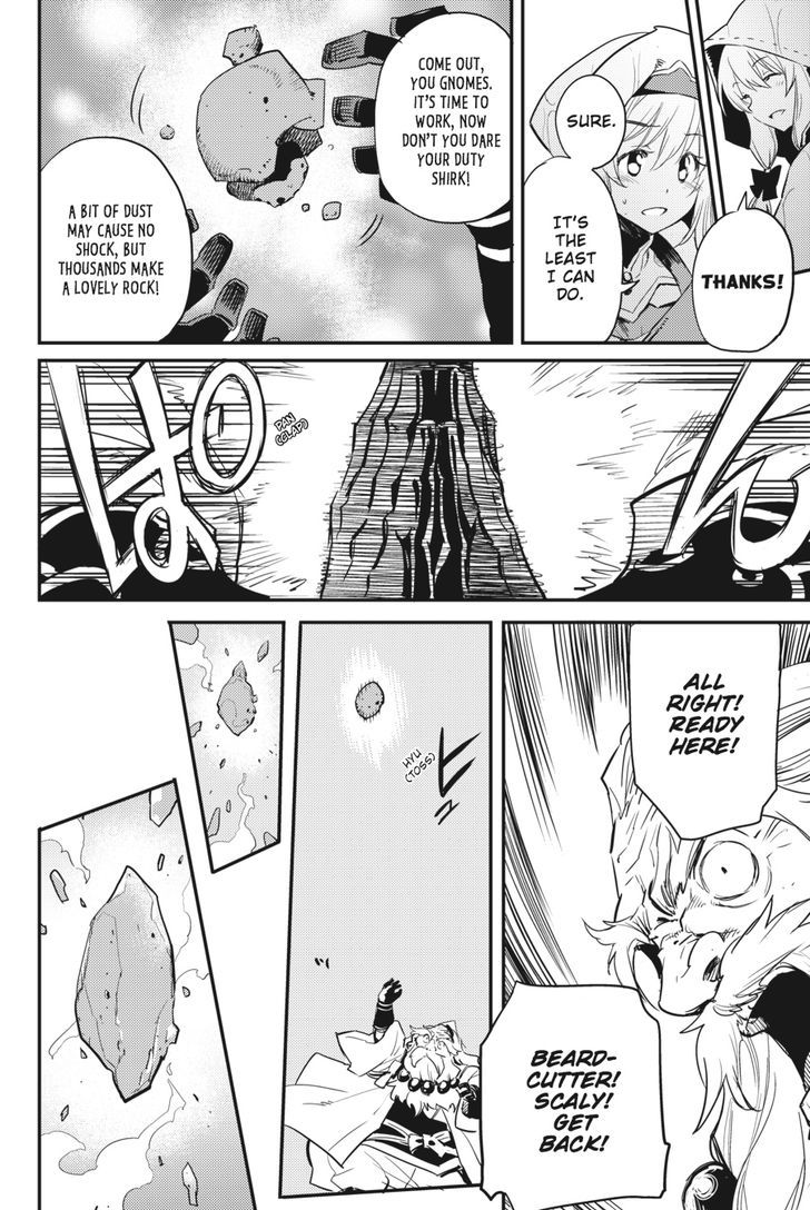 Page 15 of Chapter 19