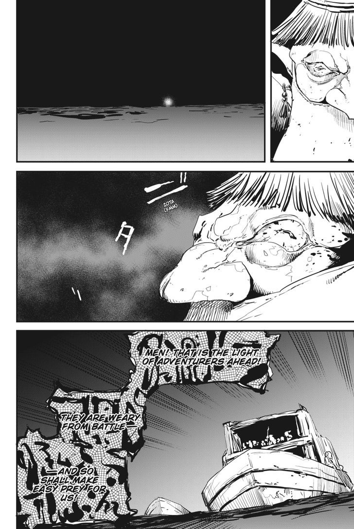 Page 24 of Chapter 19
