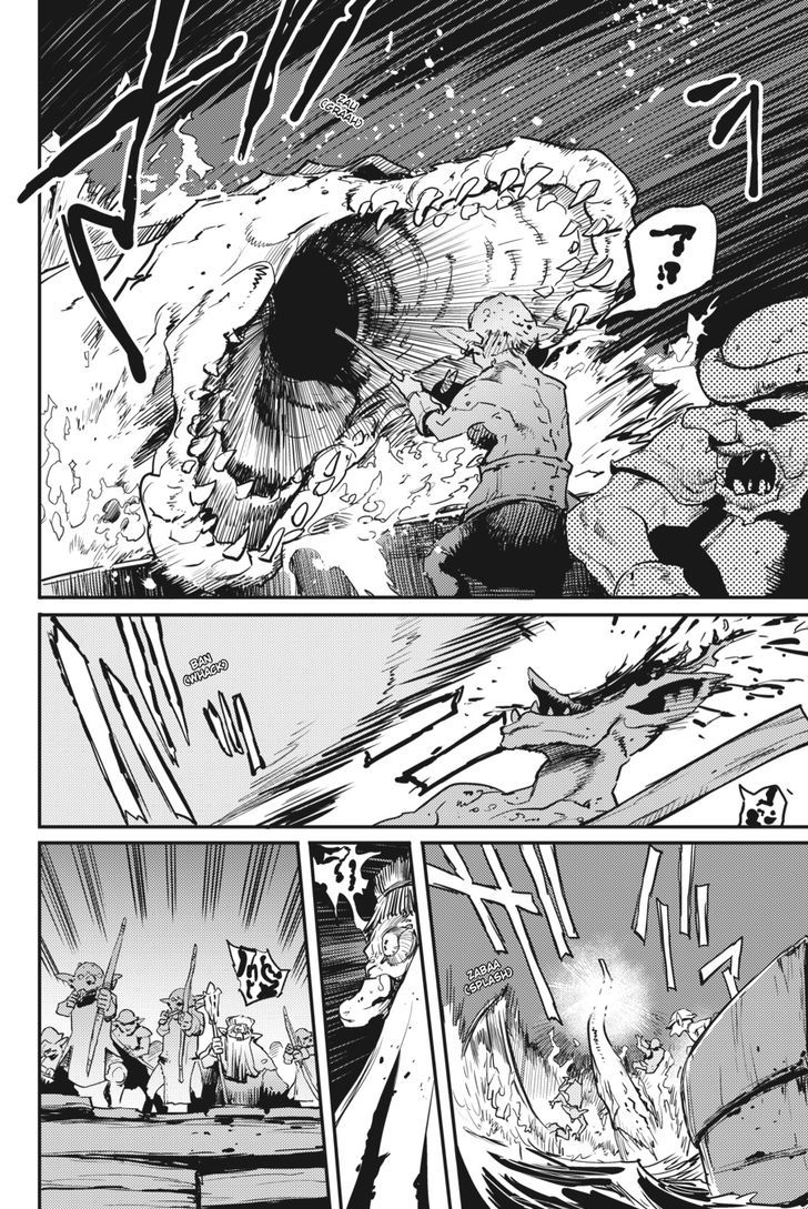 Page 26 of Chapter 19