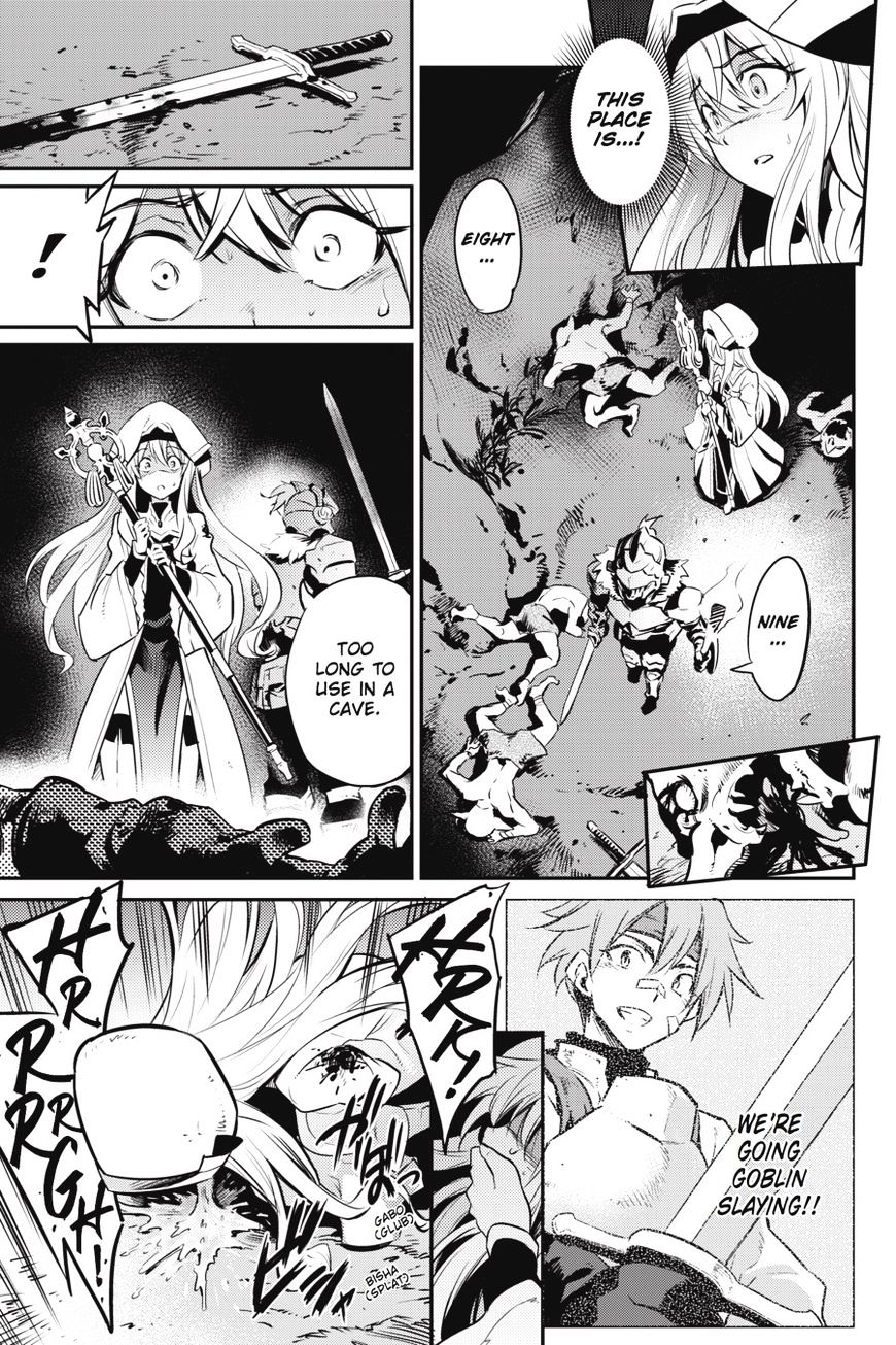 Page 12 of Chapter 2