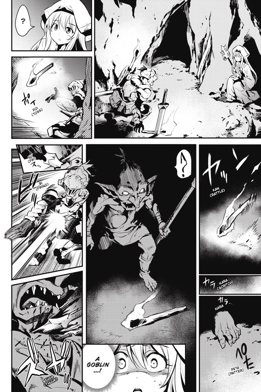Page 17 of Chapter 2