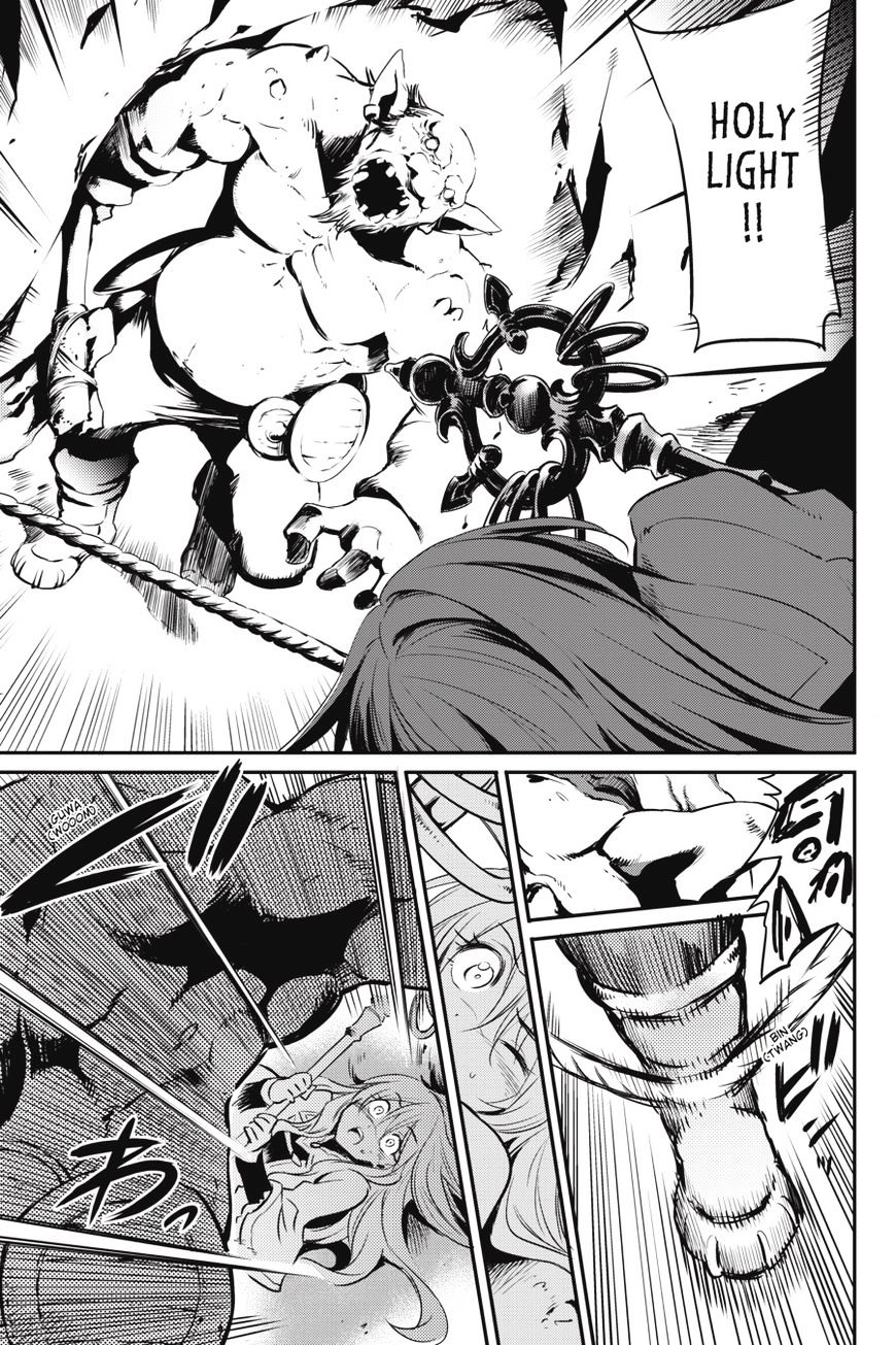 Page 26 of Chapter 2