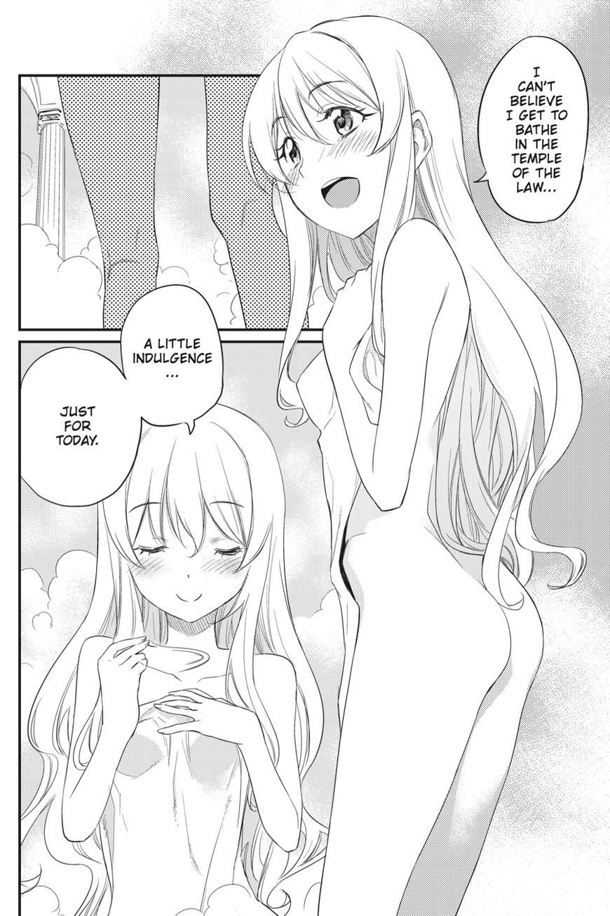 Page 3 of Chapter 20