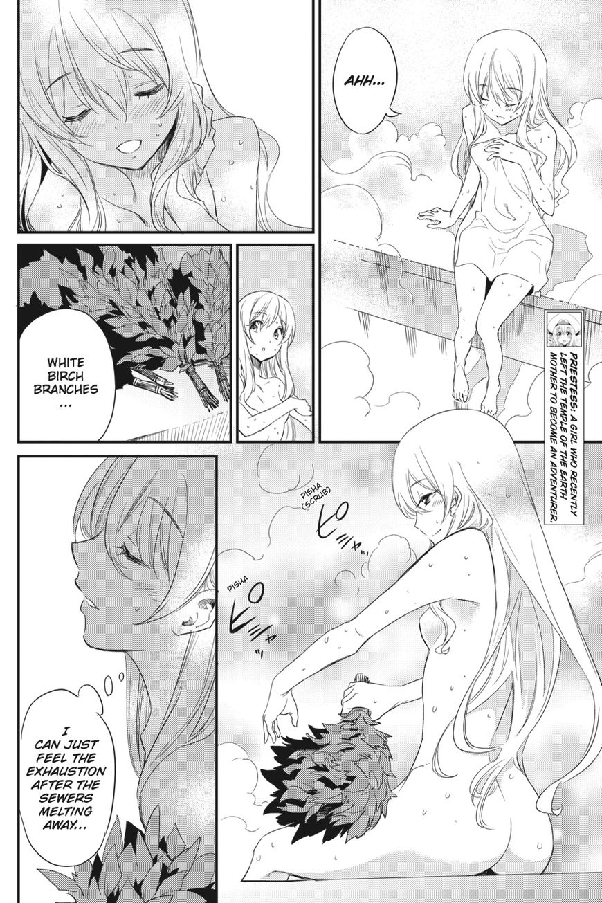 Page 5 of Chapter 20