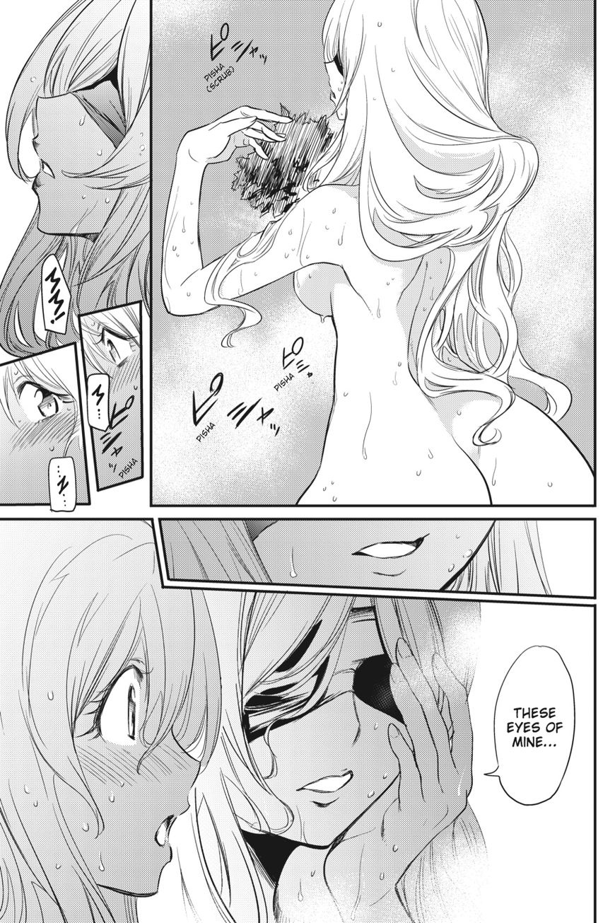 Page 14 of Chapter 20