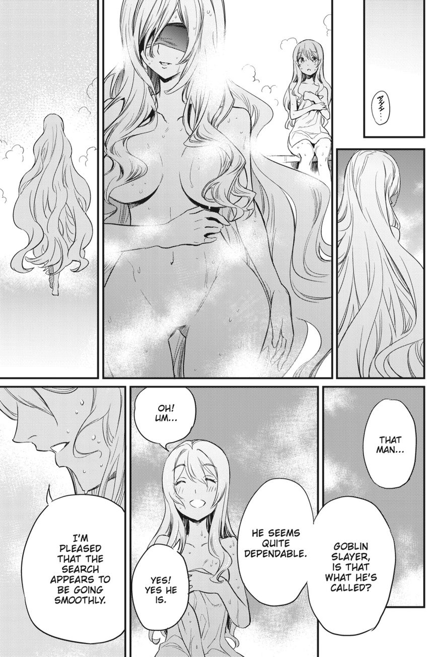 Page 16 of Chapter 20