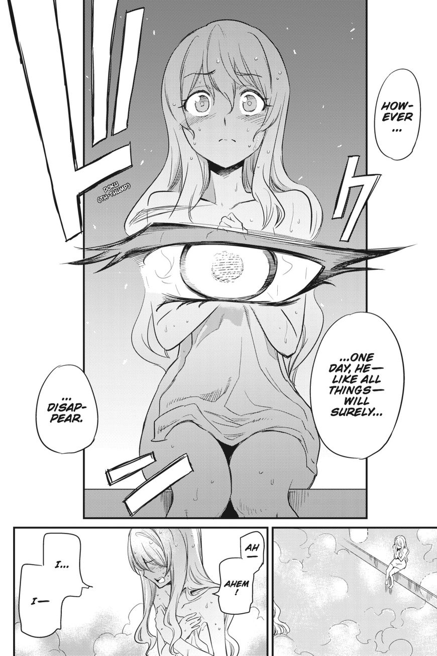 Page 17 of Chapter 20