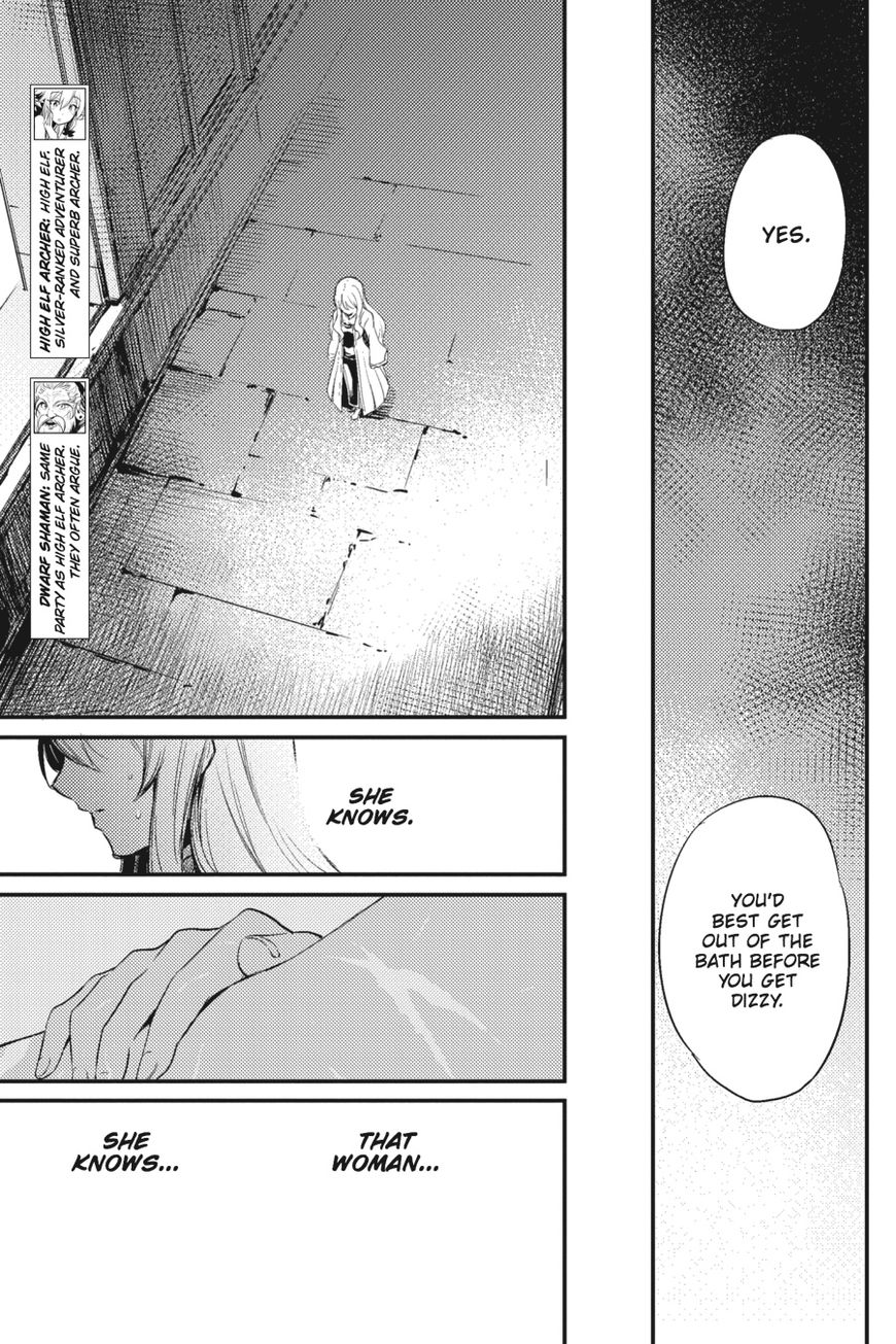 Page 18 of Chapter 20