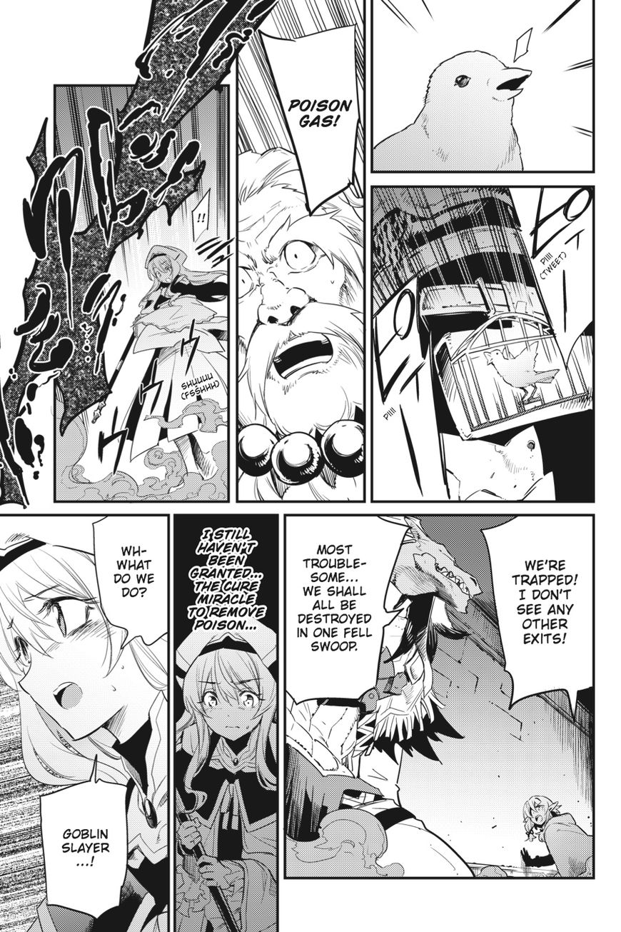 Page 18 of Chapter 21
