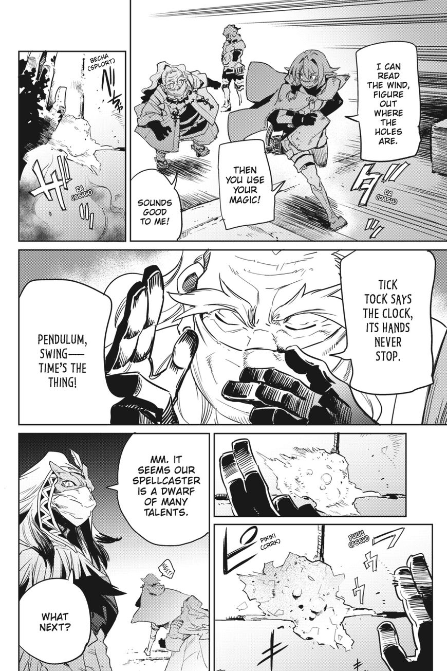 Page 21 of Chapter 21