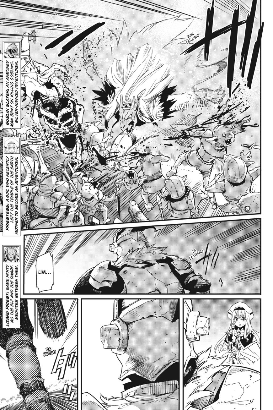 Page 5 of Chapter 22