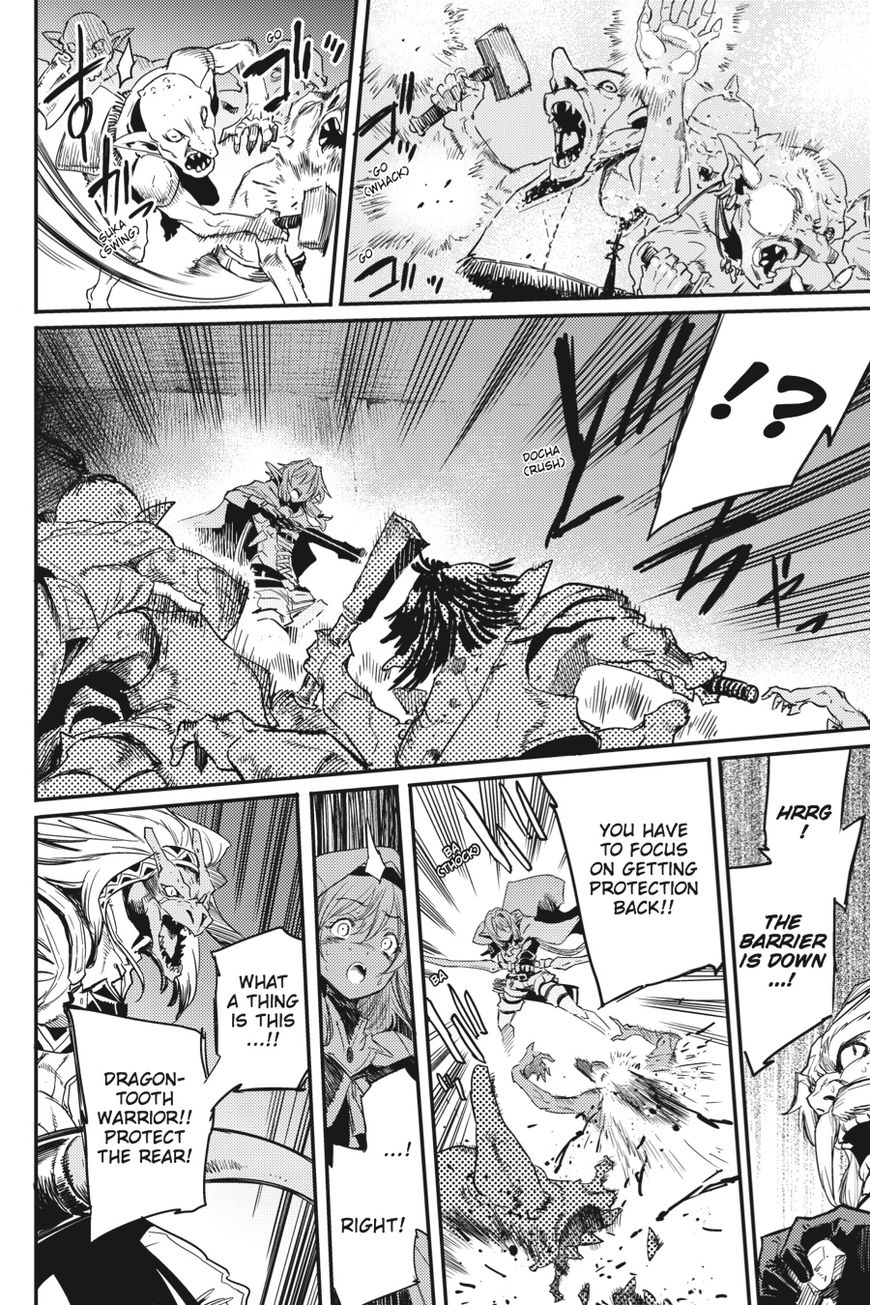 Page 19 of Chapter 22