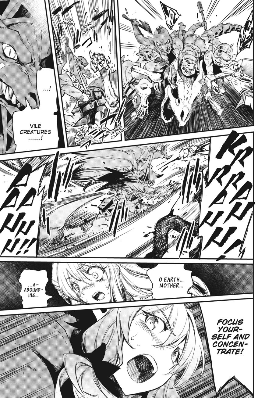 Page 20 of Chapter 22