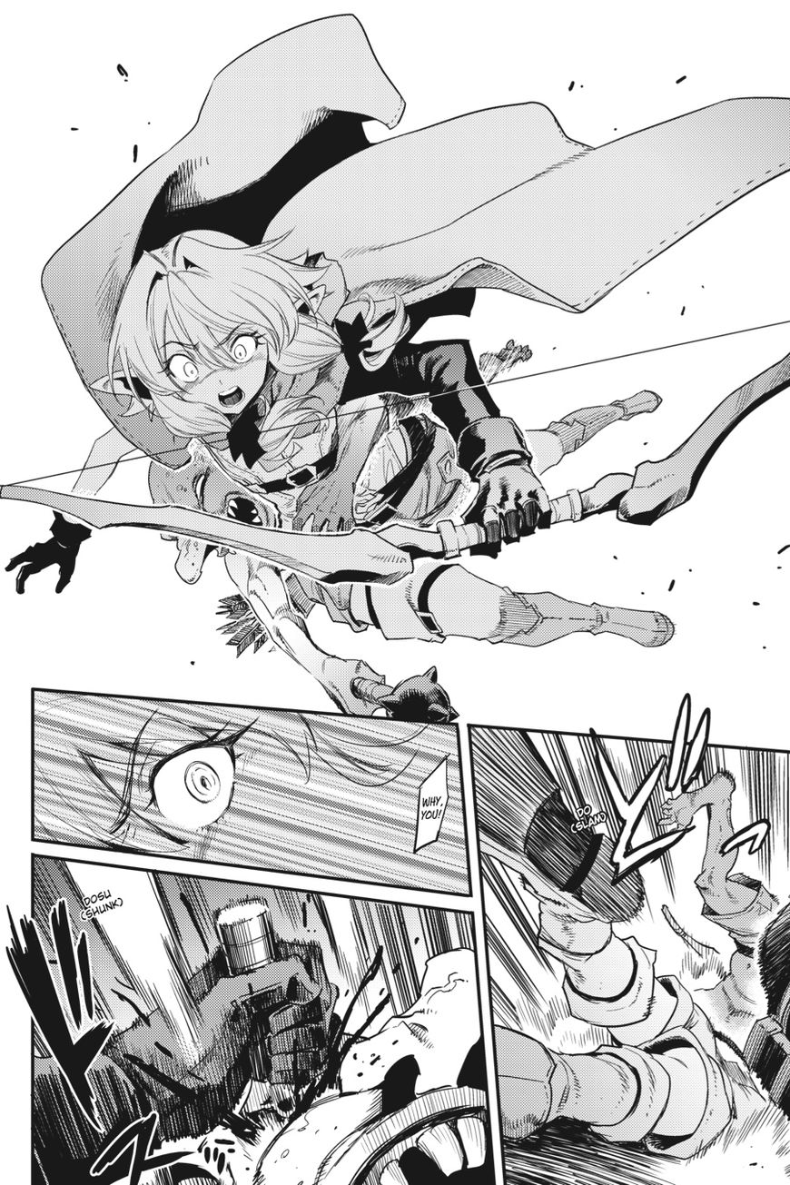 Page 21 of Chapter 22