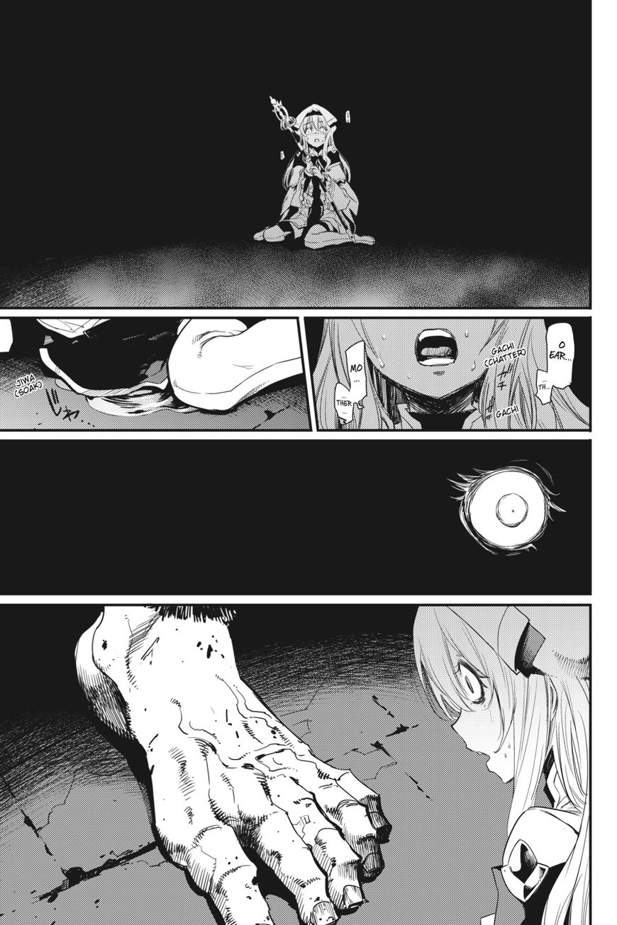 Page 24 of Chapter 22
