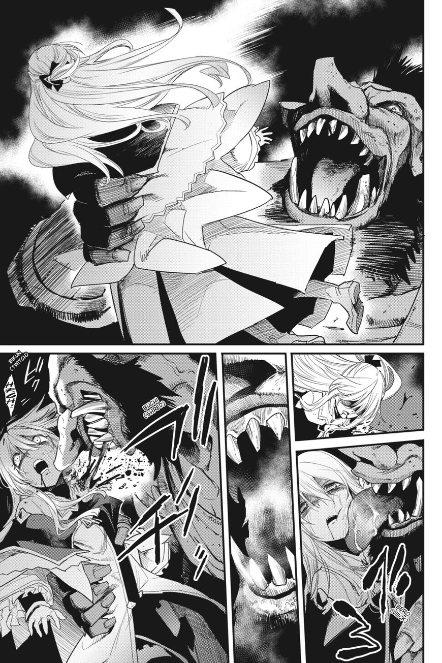Page 7 of Chapter 23