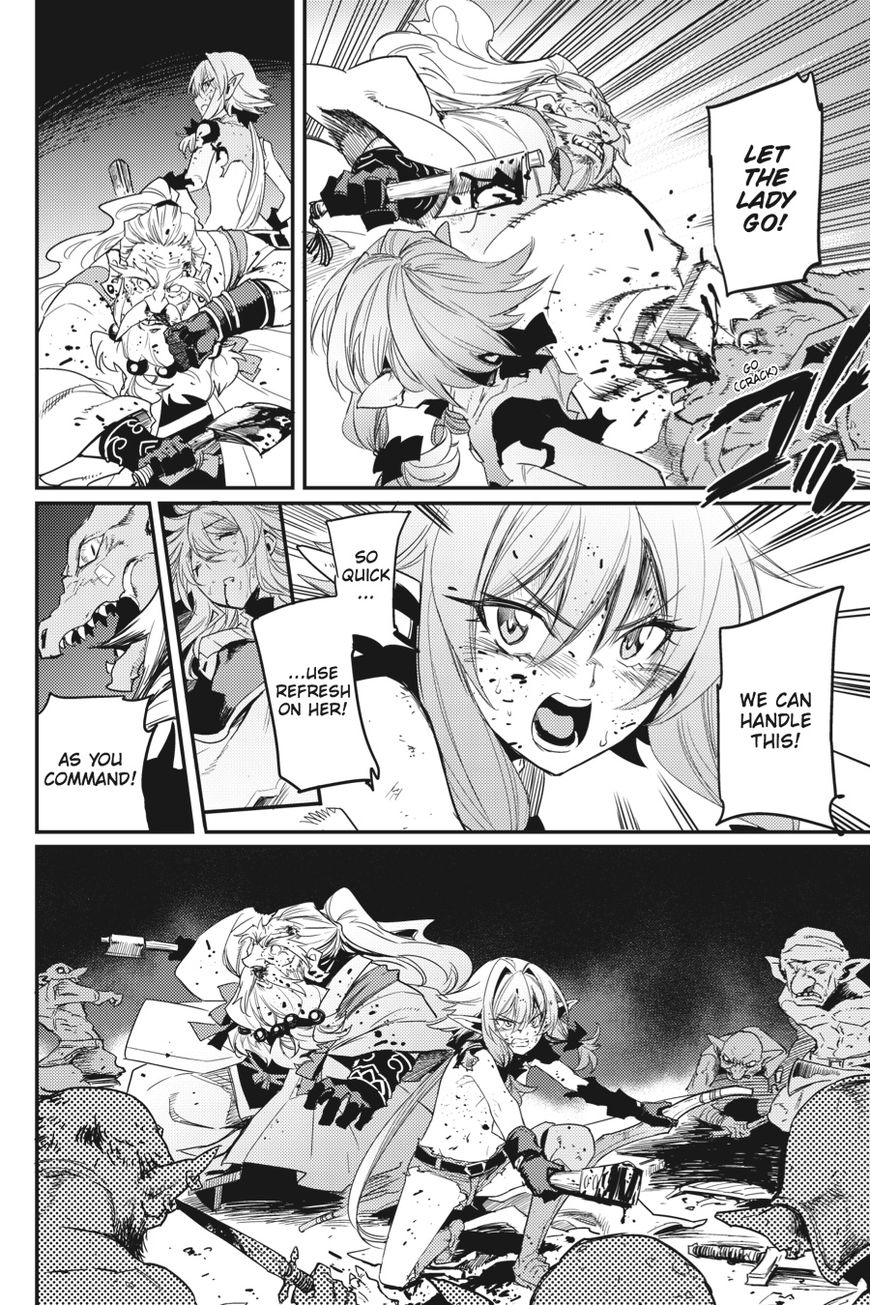 Page 15 of Chapter 23