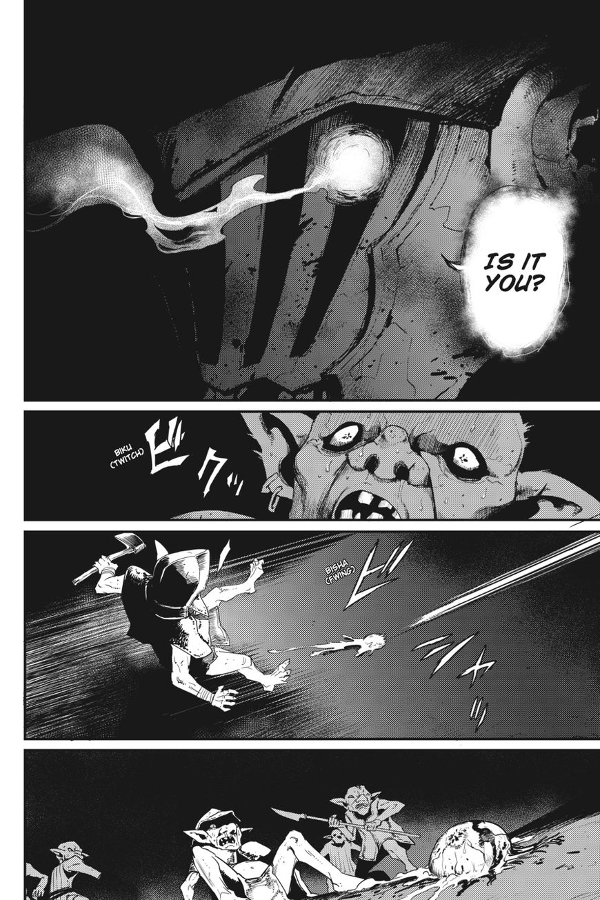 Page 24 of Chapter 23