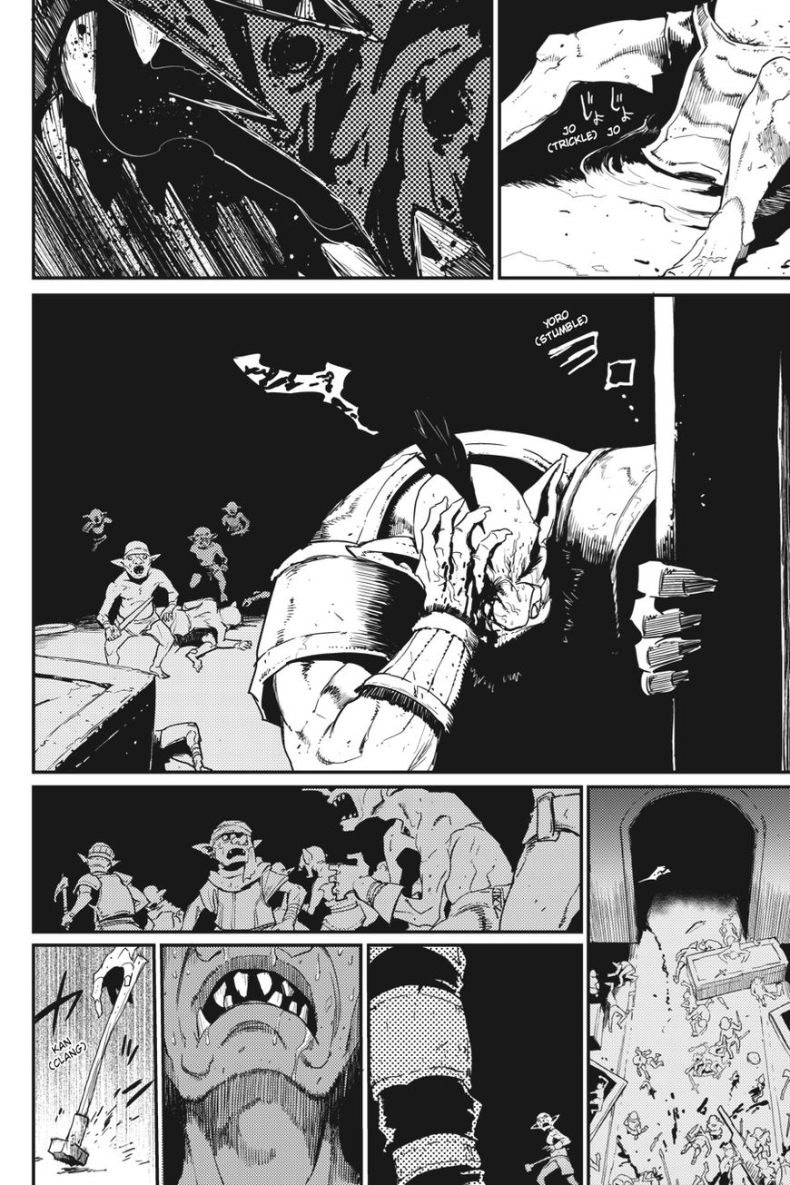 Page 26 of Chapter 23