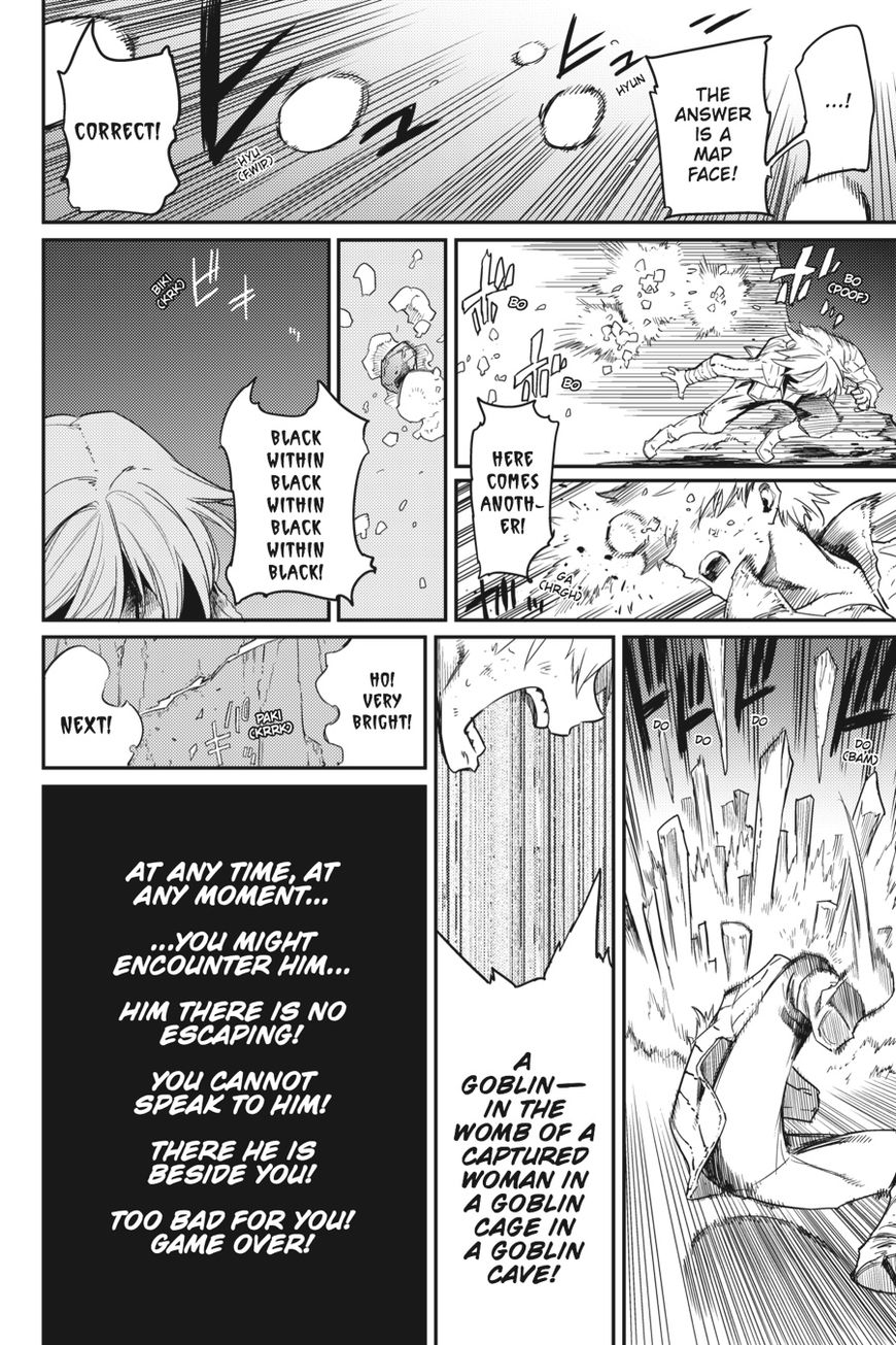 Page 5 of Chapter 24