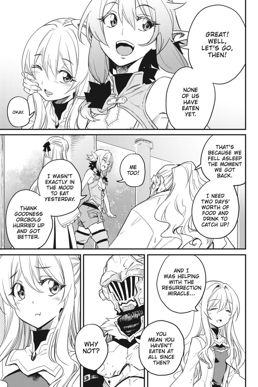 Page 29 of Chapter 24