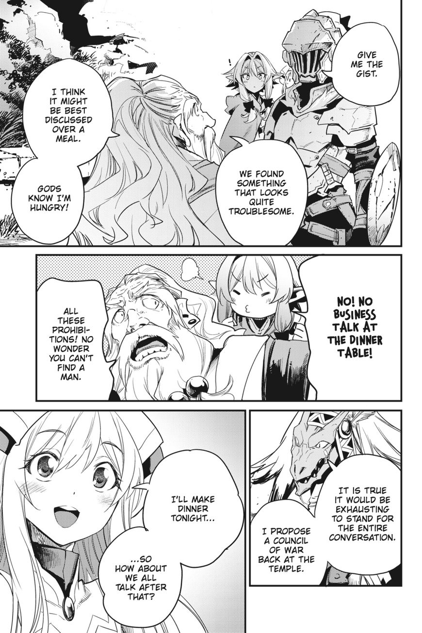 Page 24 of Chapter 25