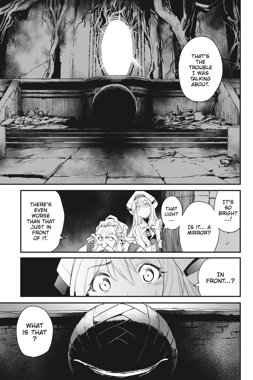 Page 28 of Chapter 25