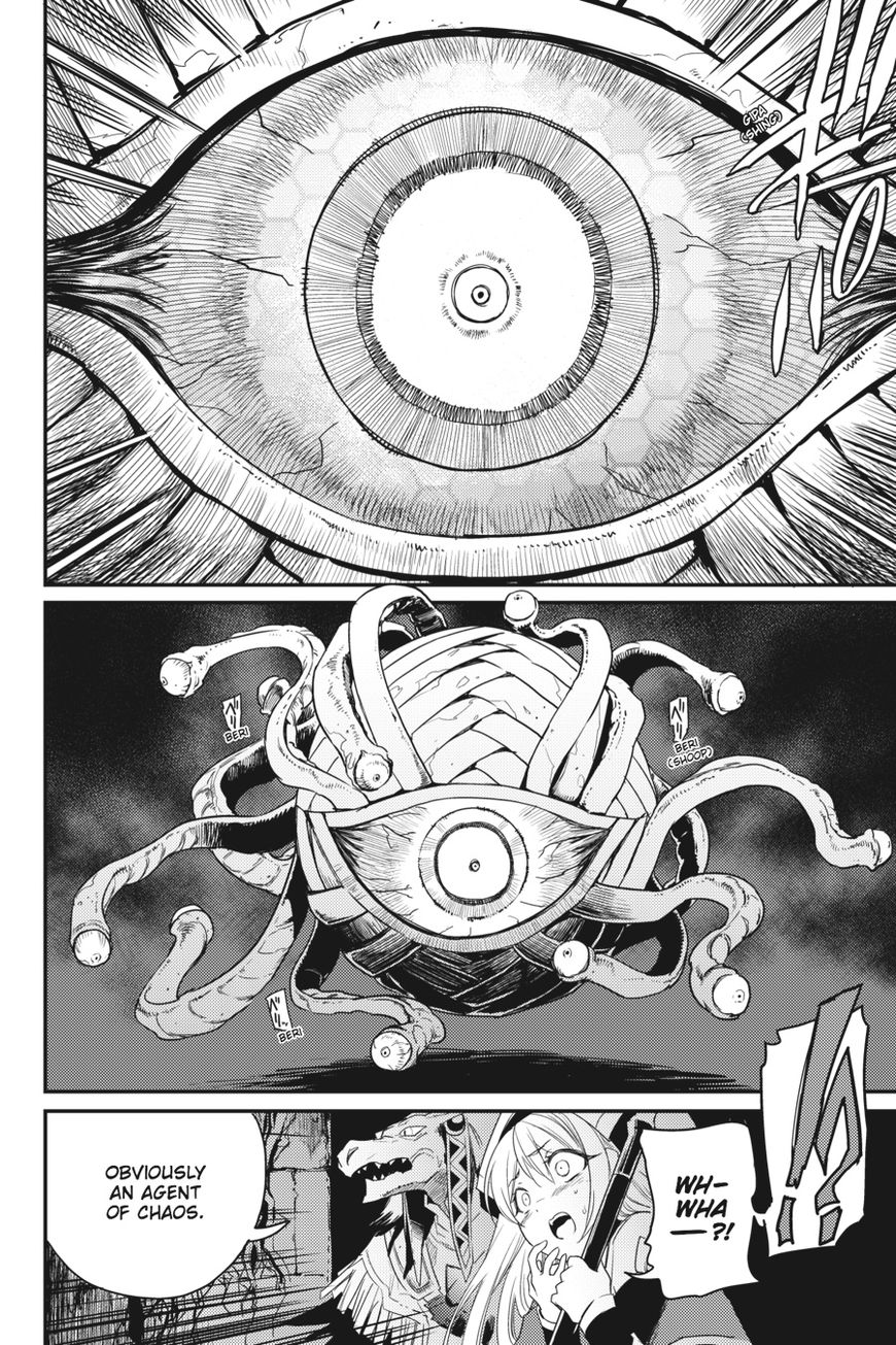 Page 29 of Chapter 25