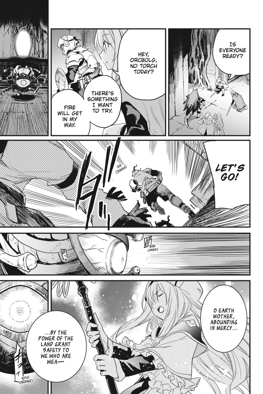 Page 32 of Chapter 25