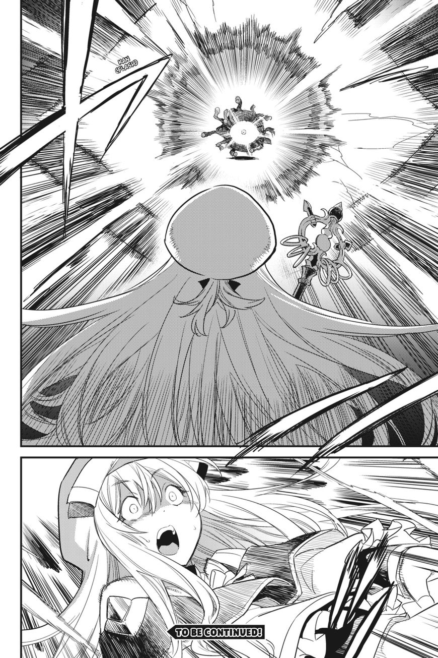 Page 33 of Chapter 25
