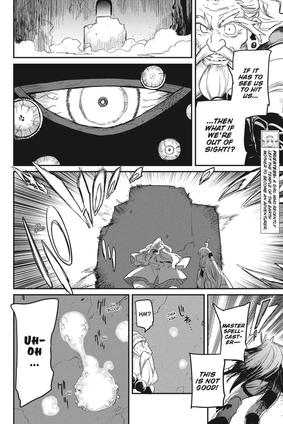 Page 5 of Chapter 26