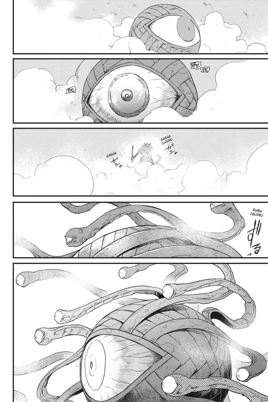 Page 16 of Chapter 26