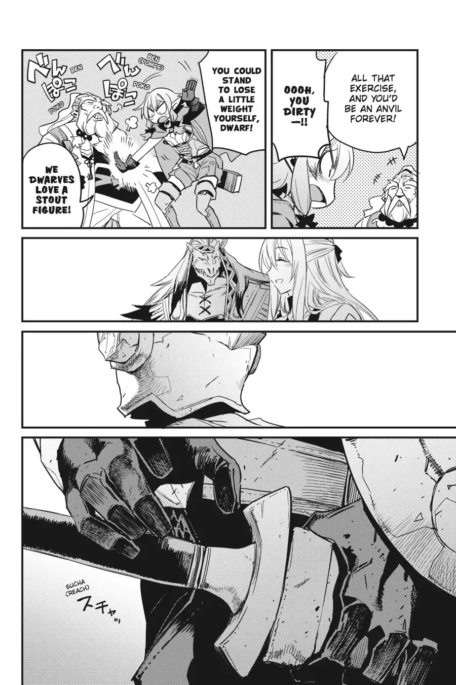 Page 23 of Chapter 26