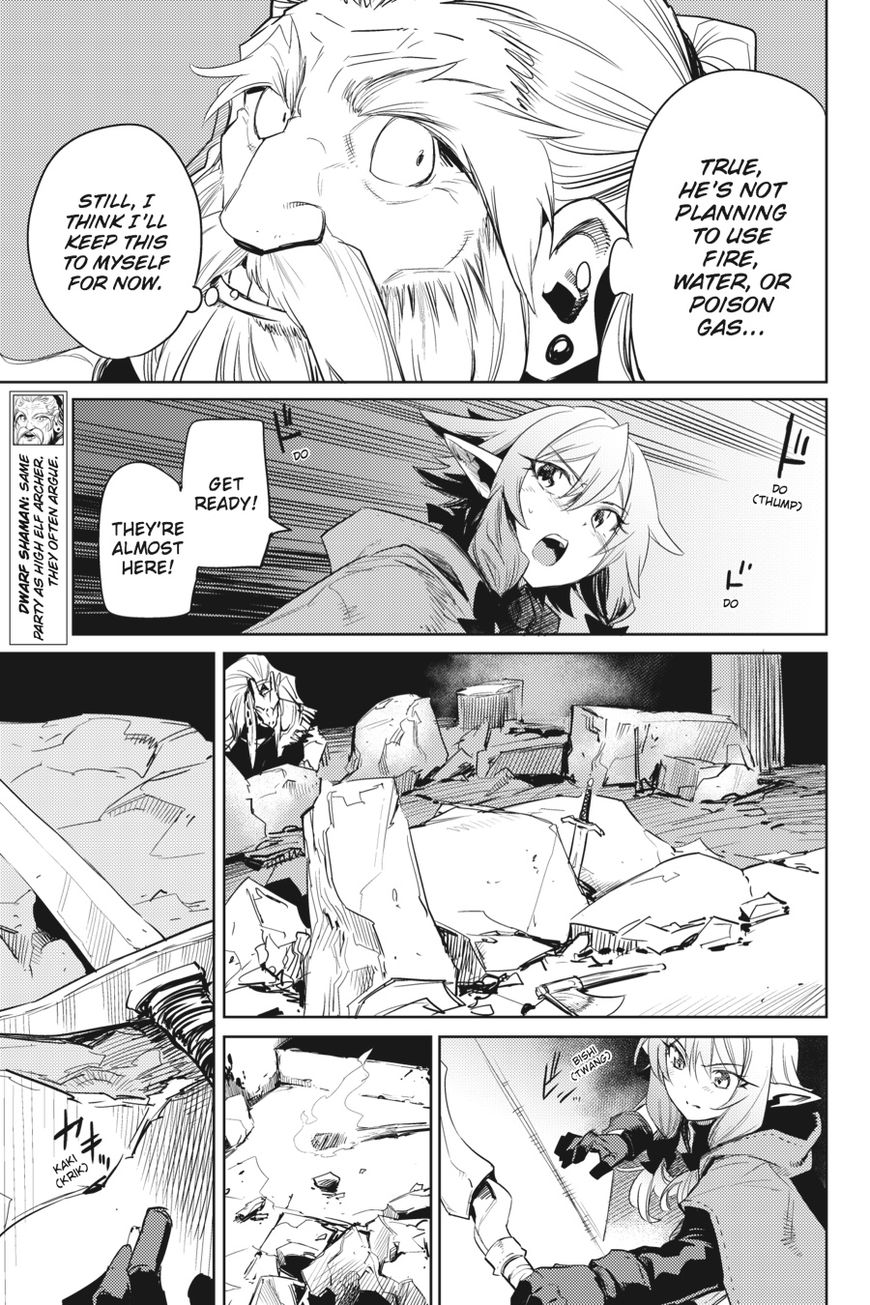 Page 7 of Chapter 27