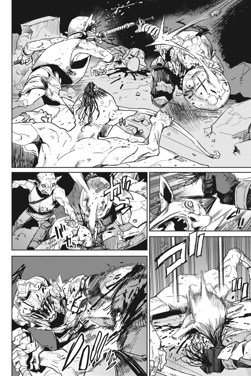 Page 26 of Chapter 27