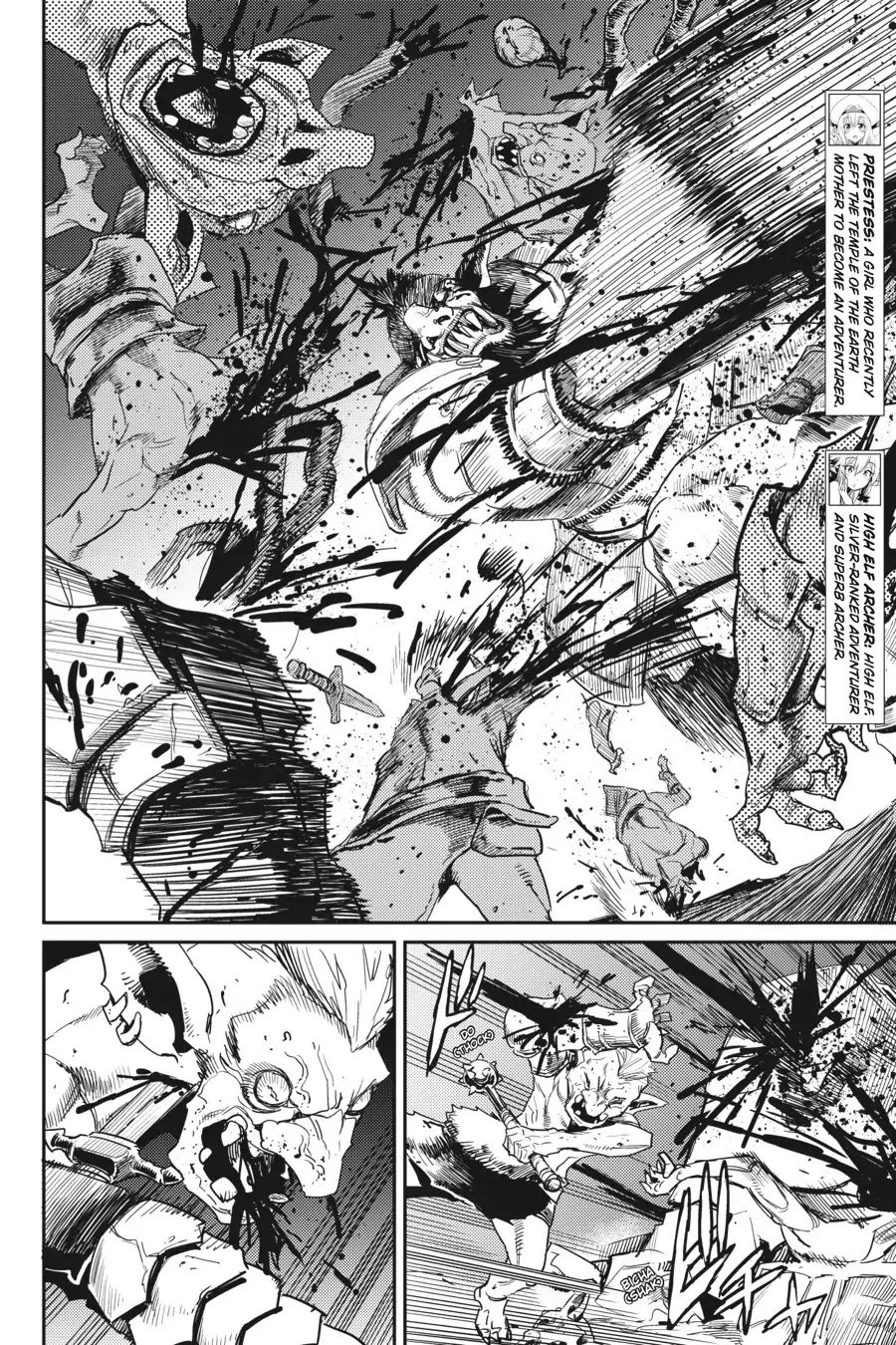 Page 6 of Chapter 28