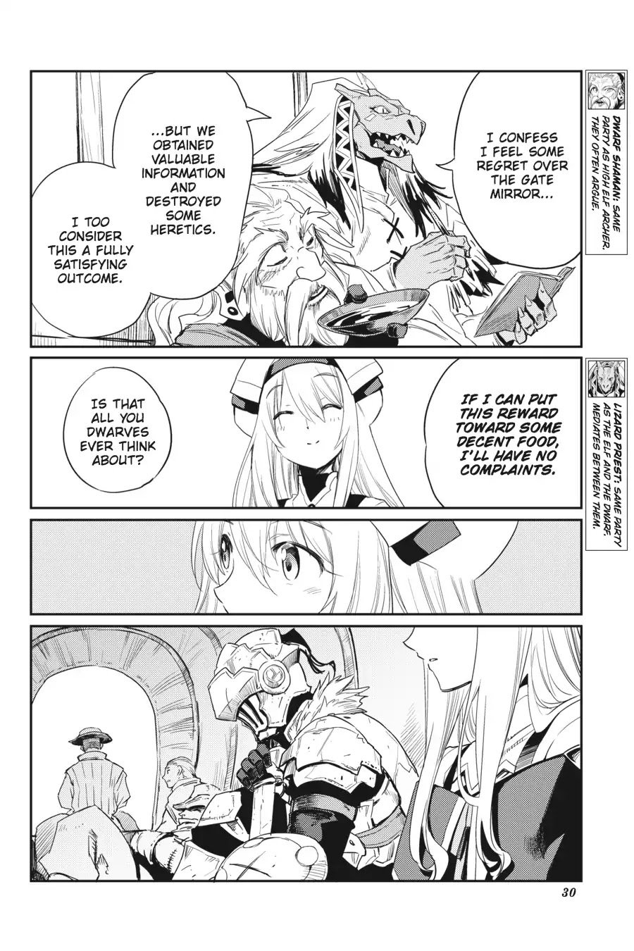 Page 27 of Chapter 29