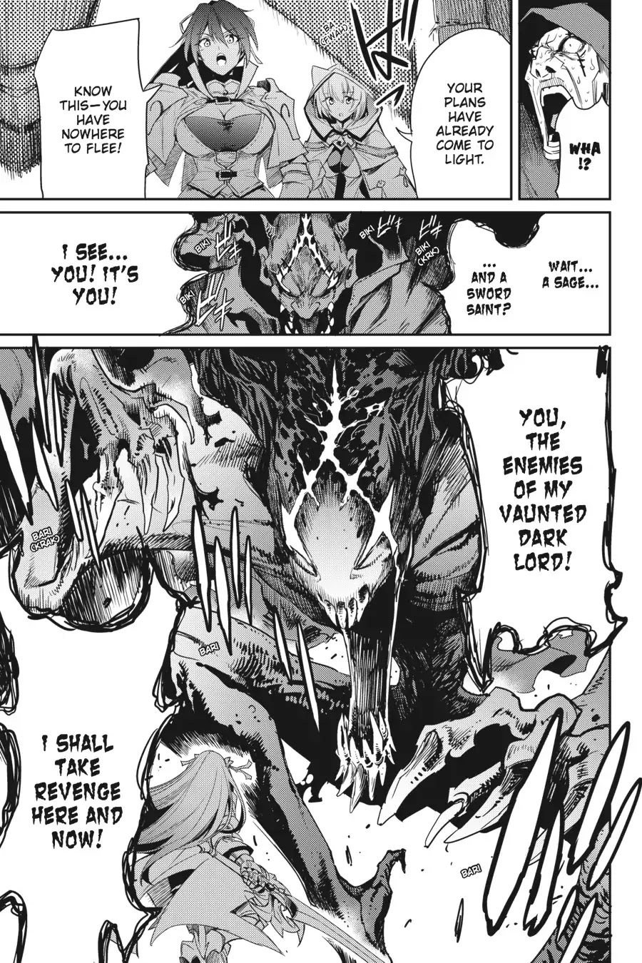 Page 36 of Chapter 29