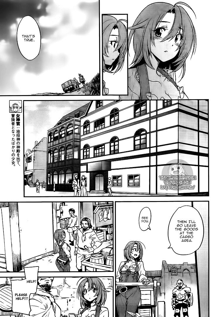Page 11 of Chapter 3