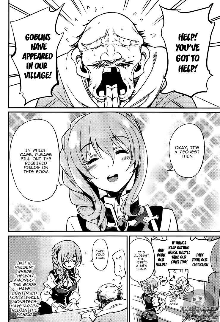 Page 12 of Chapter 3