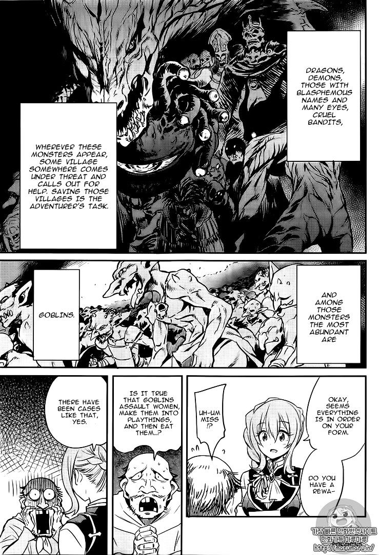 Page 13 of Chapter 3