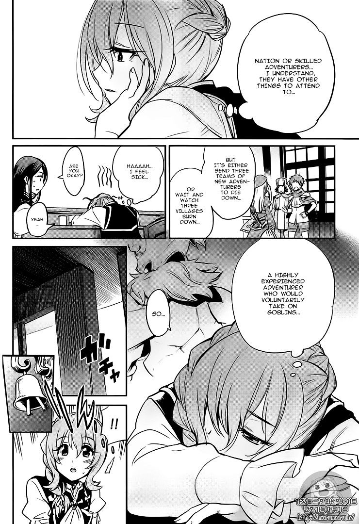 Page 16 of Chapter 3
