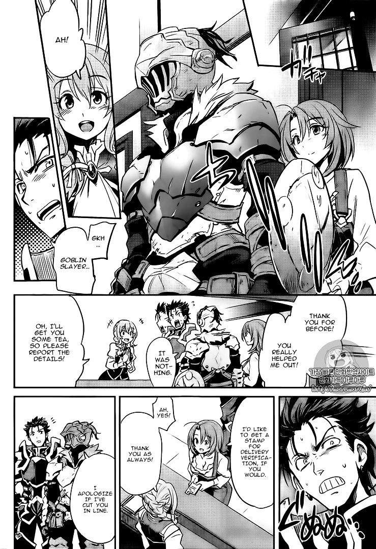 Page 18 of Chapter 3