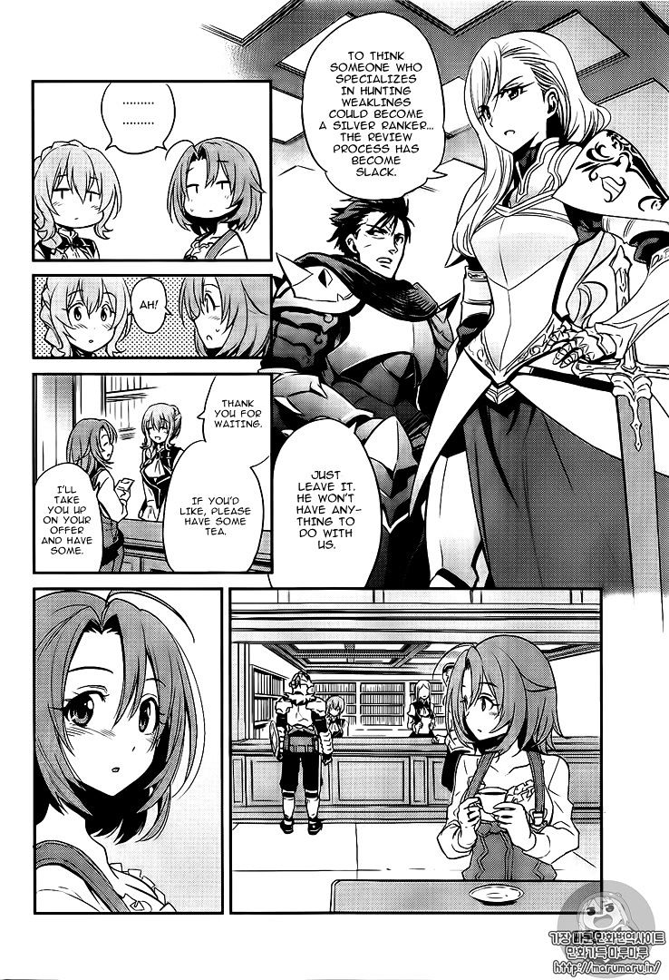 Page 20 of Chapter 3