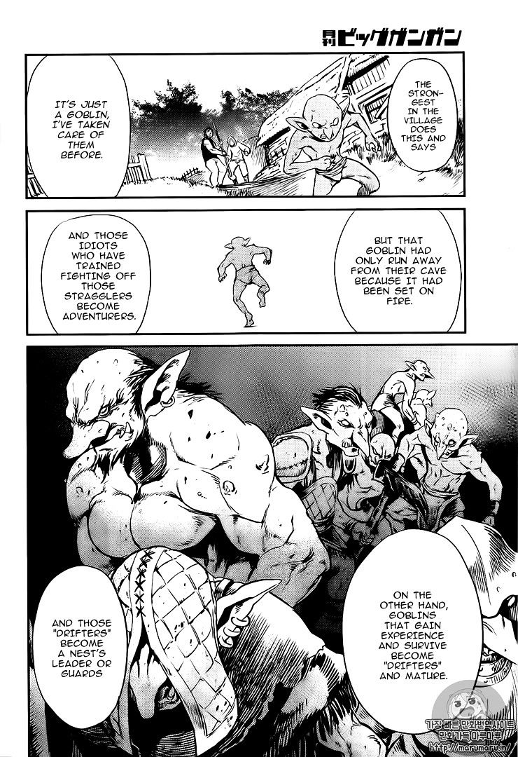 Page 29 of Chapter 3