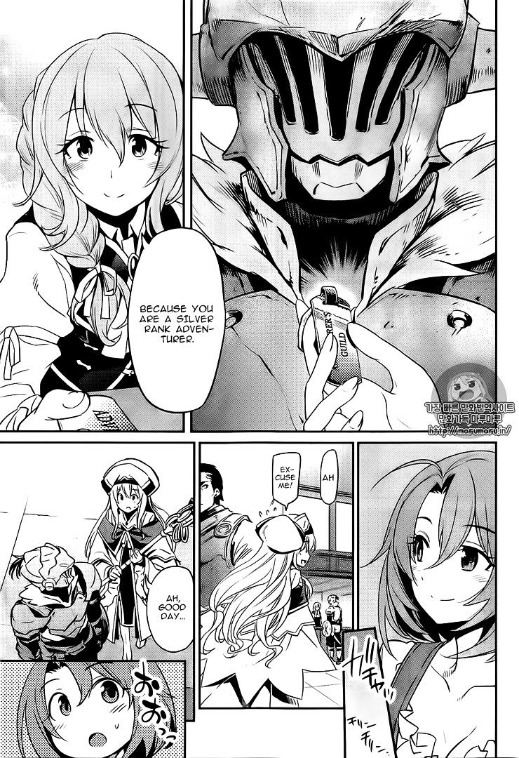 Page 32 of Chapter 3
