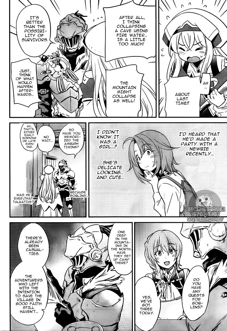 Page 33 of Chapter 3