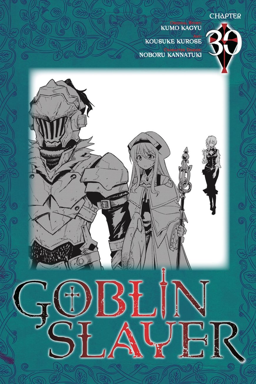 Page 1 of Chapter 30