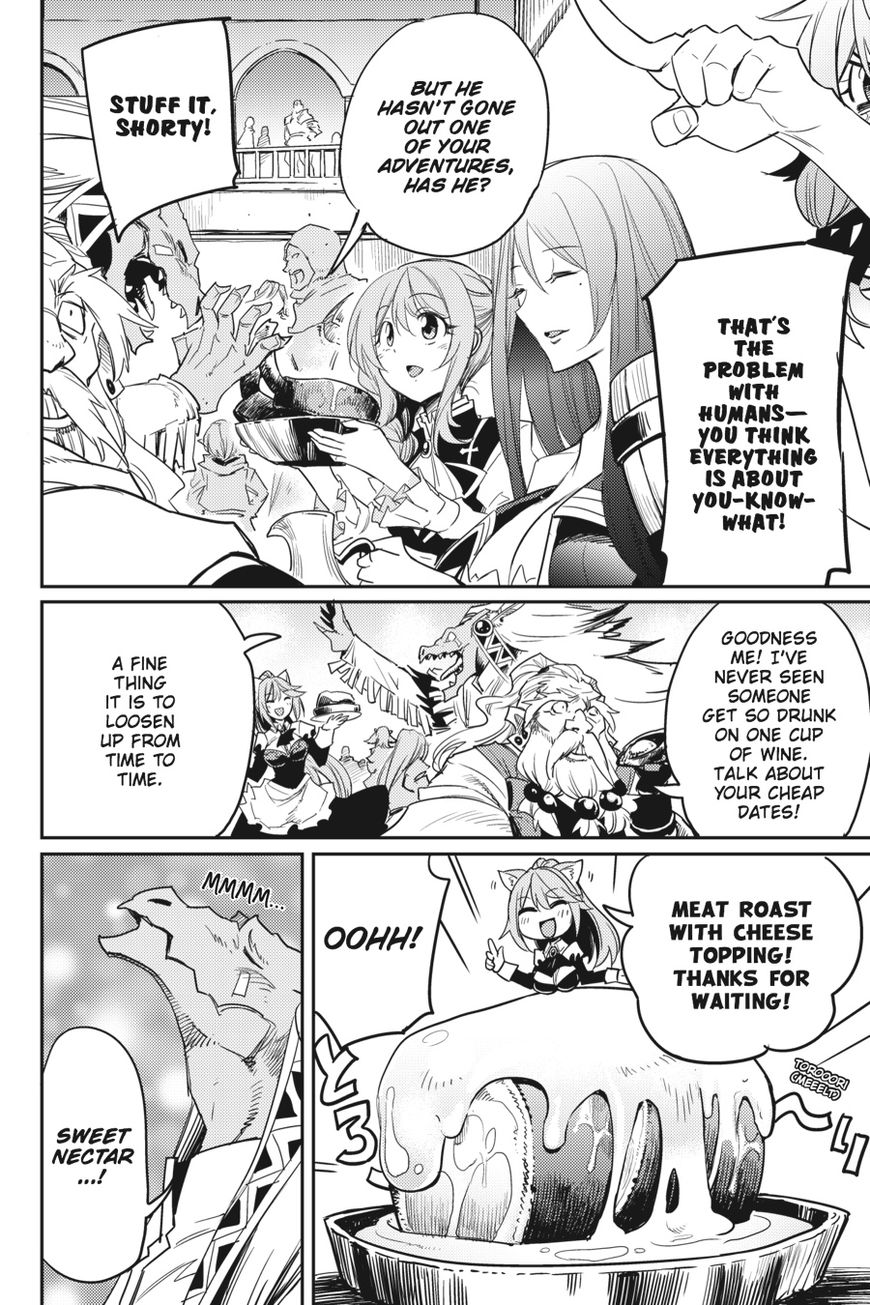 Page 22 of Chapter 30
